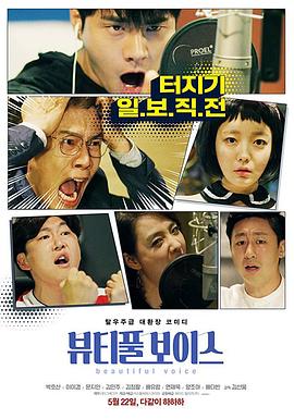 上海SEO优化营商环境