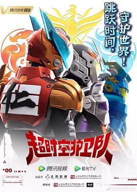 店铺seo包括哪些软件