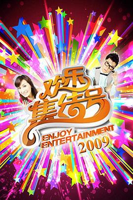 台州seo推广多少钱